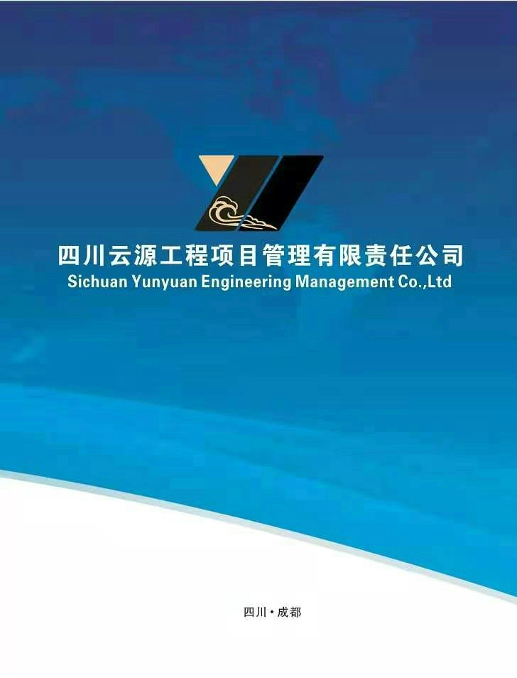 東升一中2022年體檢服務(wù)采購項目結(jié)果公告